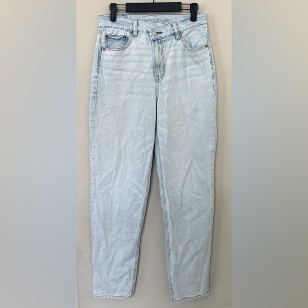 🩵 American Eagle Highest Rise Baggy Straight Leg Jeans 🩵